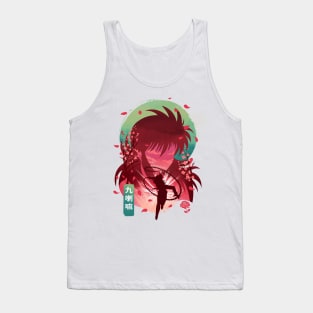 Kurama Landscape Tank Top